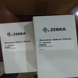 PN 79800M Zebra ZM400 Kit...